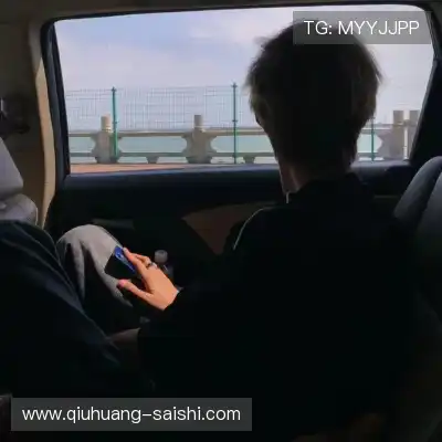 黄财璋